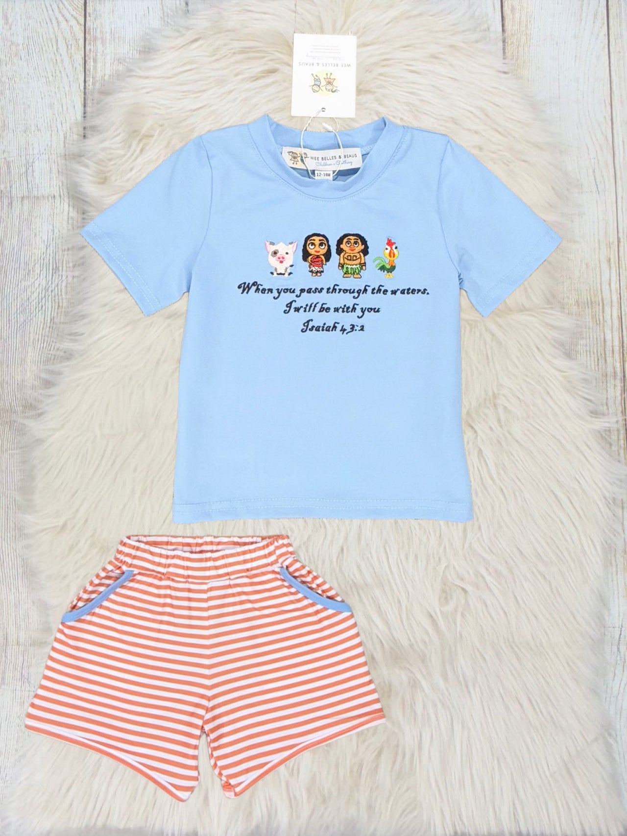 Isaiah 43:2 Boy Short Set